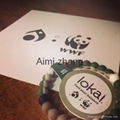 Find Your Balance The Wild Lokai