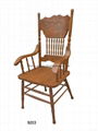 Classical wooden American armchair 1