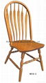 Wooden dining chair 1