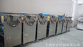  红豆沙冰机 水果沙冰机 厂家直销 价格优惠 上海相宜制造