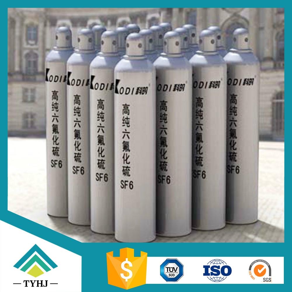 Sell High Quality Gases TYHJ (China Trading Company) Other