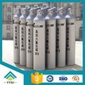 Sell High Quality Gases