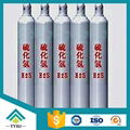 Hydrogen Sulfide H2S Manufacturer