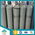 Hydrogen Chloride HCl Manufacturer 1