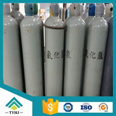 Hydrogen Chloride HCl Manufacturer