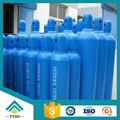 Nitrous Oxide N2O Manufacturer