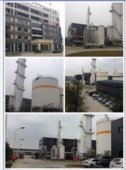 Chengdu Taiyu Industrial Gas Co.,ltd