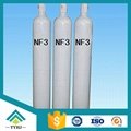 99.996% Nitrogen Trifluoride Gas NF3 Gas Manufacturer 3