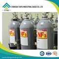 99.996% Nitrogen Trifluoride Gas NF3 Gas Manufacturer 4