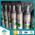 Sulfur Hexafluoride SF6 Gas grade 4.5N Manufacturer 3