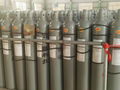 Sulfur Hexafluoride SF6 Gas grade 4.5N Manufacturer 4