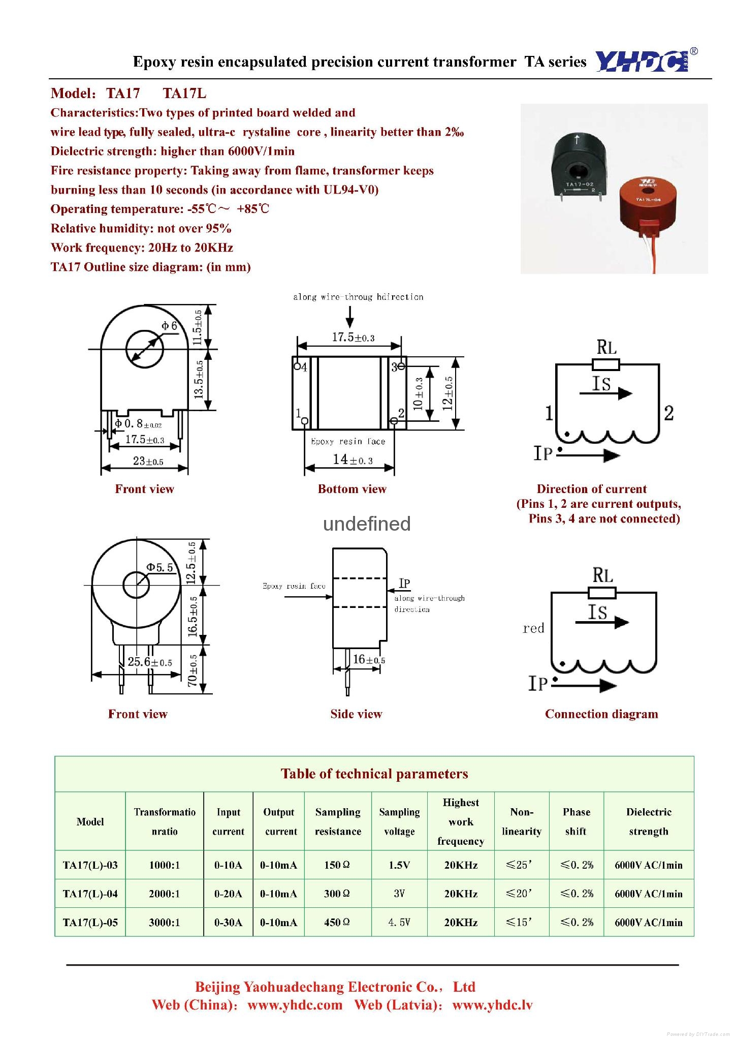 mini pcb current transformer 20A:10mA 2000 turns  3