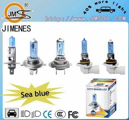 auto halogen headlights 2