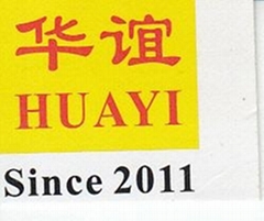 无锡市华谊新能源科技有限公司