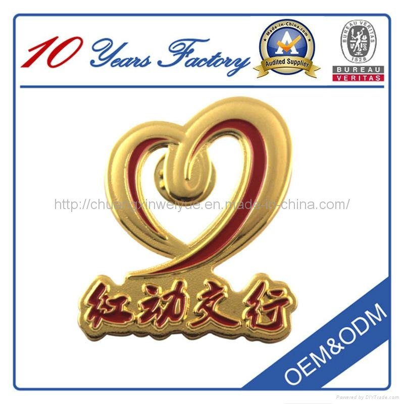 High Quality Promotion Custom Metal Craft Badge 5