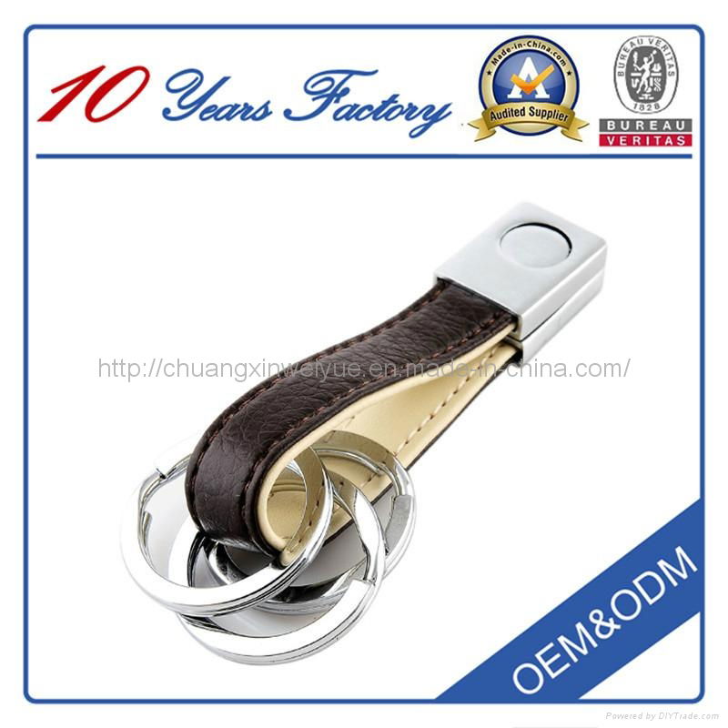 2015 Hot Sale Keychains Key Ring Gift Key Chains 3