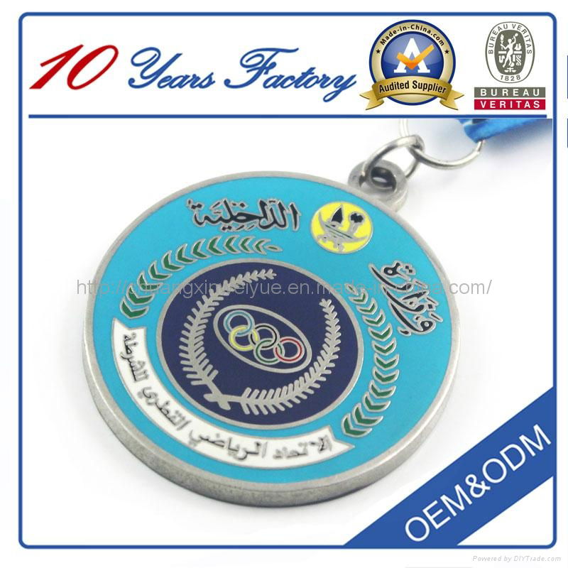 Factory Sale Zinc Alloy Key Chain with Key Ring 5