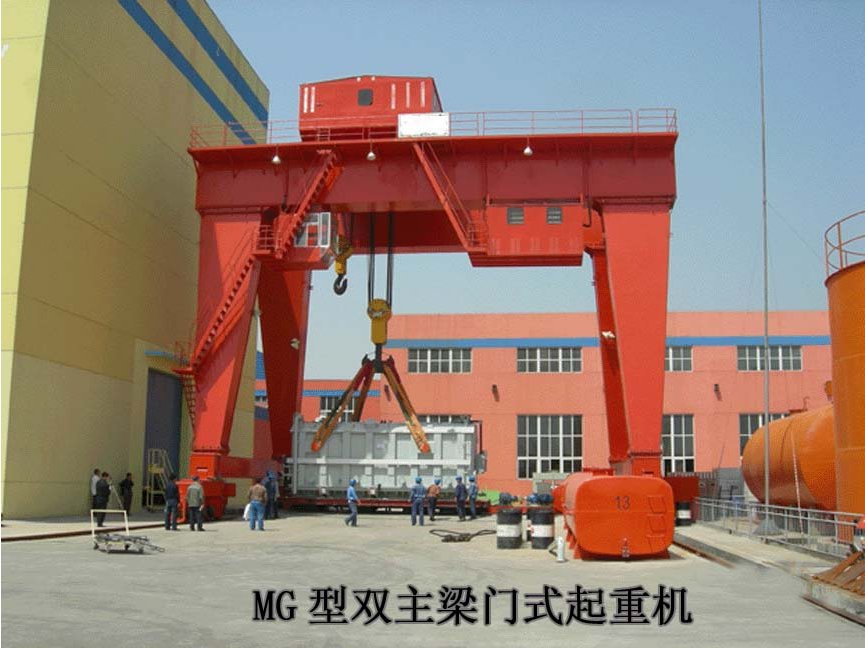 MG model general gantry crane double girder hook gantry crane