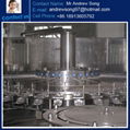 automatic washing filling and sealing machine 2