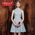 2015 YIGELILA 61152 Fashion Summer Autumn Women Classical Plaid Ball Gown Dresse 1