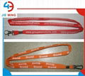 tube polyester lanyards