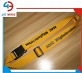 l   age strap