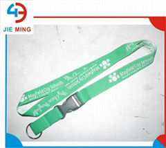 Woven logo lanyard