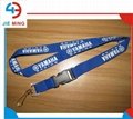 many color printed lanyards 3