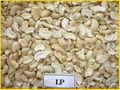 Cashew nuts. High quality. Origin: Vietnam 4