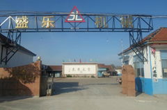 Laizhou Shengle Machine Co.,Ltd.