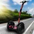 Newest self balance electric chariot with led screen display more smart escooter 2