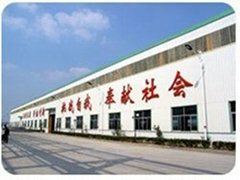 Jiangsu Shanbao Group Co.,Ltd