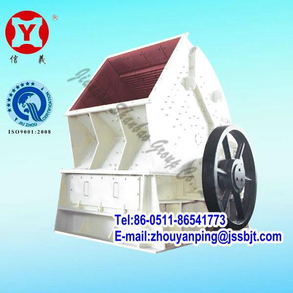 Impact  hammer crusher