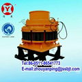 Cone crusher 1