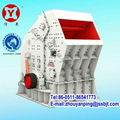 PF Series Stone Impact Crusher 1