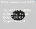 Cadmium Selenide(CdSe) CAS NO.1306-24-7