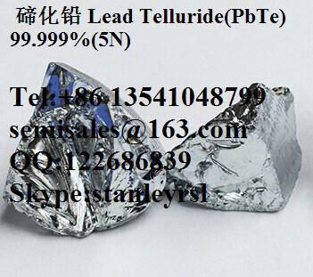Antimony(III)Telluride Sb2Te3 CAS NO.1327-50-0 