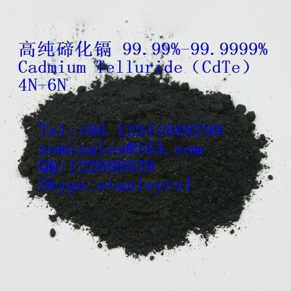 Cadmium Telluride CdTe CAS NO.1306-25-8 