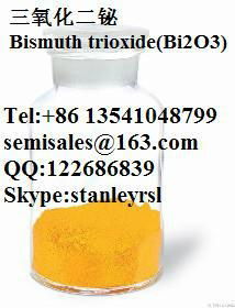 99.999%Bismuth trioxide Bi2O3 CAS NO.1304-76-3 