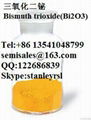 99.999%Bismuth trioxide Bi2O3 CAS NO.1304-76-3 