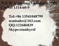 Antimony(V)oxide Sb2O5 CAS NO.1314-60-9  2