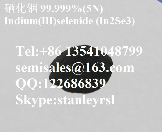 Indium(III)selenide In2Se3 CAS NO.12056-07-4  2