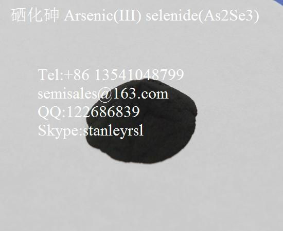 Indium(III)selenide In2Se3 CAS NO.12056-07-4 