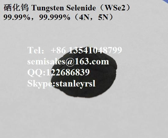 Indium(III)selenide In2Se3 CAS NO.12056-07-4  4