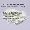 99.99%Tellurium Dioxide TeO2 CAS