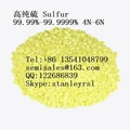 99.999% Sulfur (S) CAS NO.7704-34-9