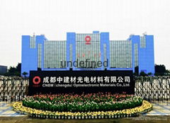 CNBM(Chengdu) Optoelectronic Materials Co,Ltd