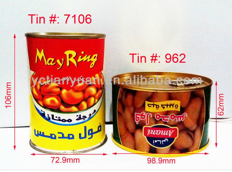 400g canned red kidney beans for mid-east market 4