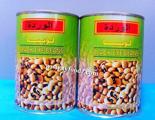 2016 new crop canned black eye beans 400g,800g,3000g 2