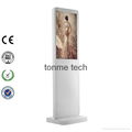 32 inch luxury floor standing touch